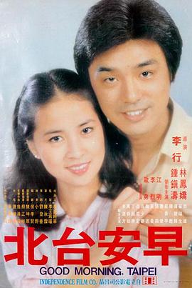 无声剧场 悬疑电影在线观看