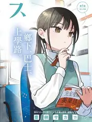 综艺制作观察
